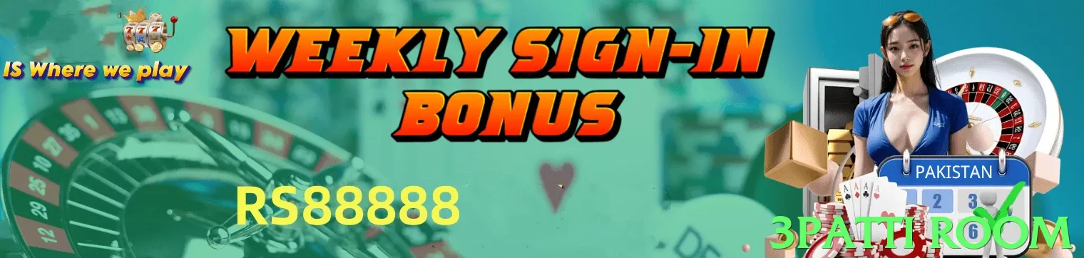 3Patti Room Pakistan - 3