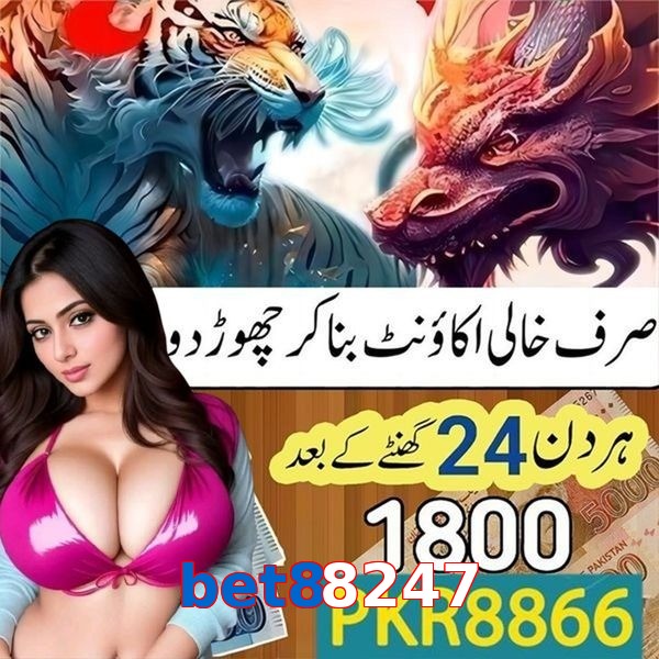 bet88247