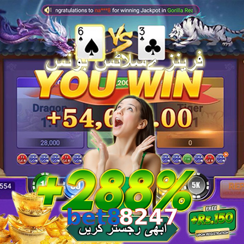 bet88247