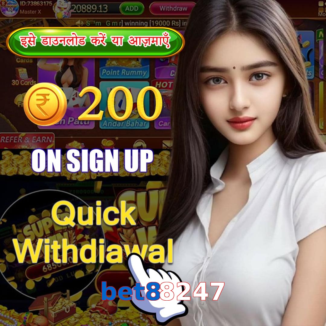 bet88247