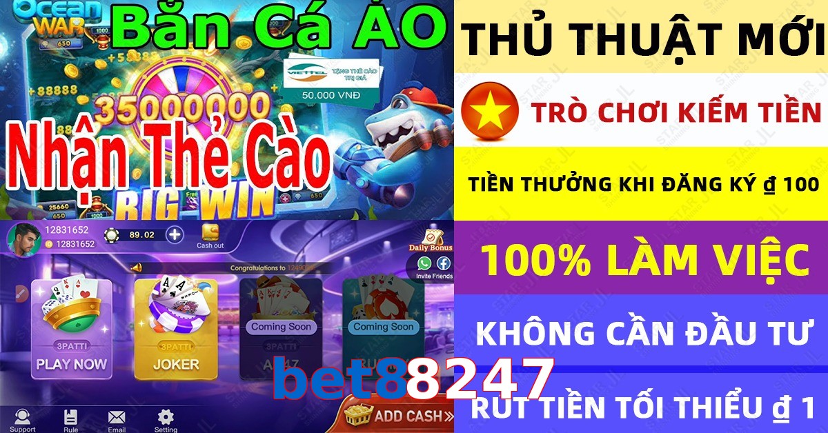 bet88247