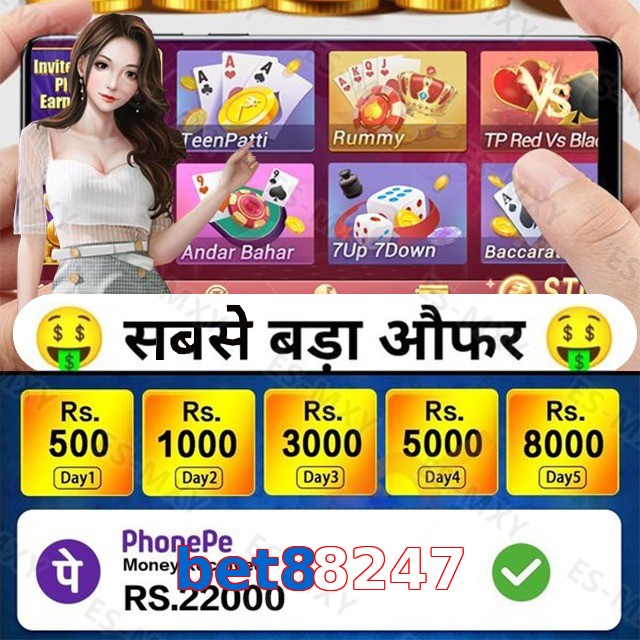 bet88247