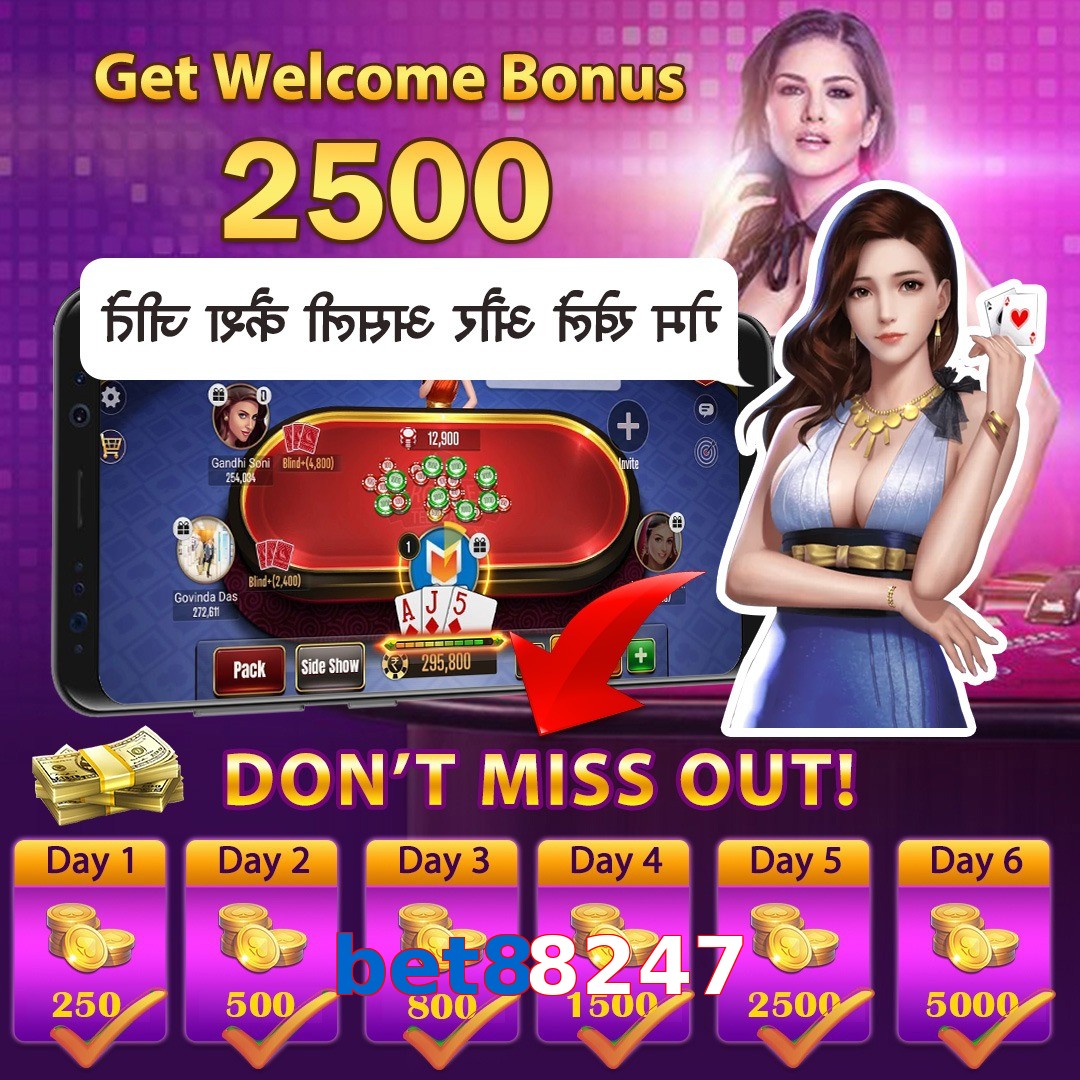 bet88247